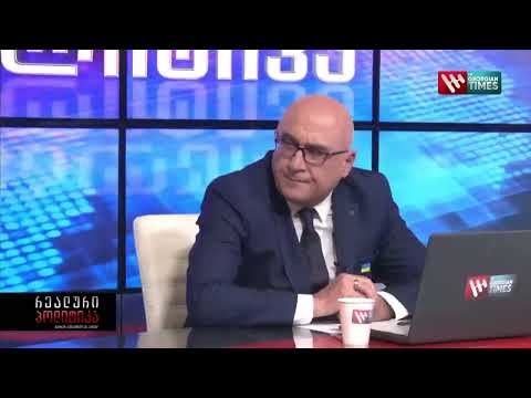 ბიზნესმენი დიმიტრი ბალენკოვი სტუმრად გადაცემაში ,,რეალური პოლიტიკა\'